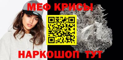 марки nbome Ярославль