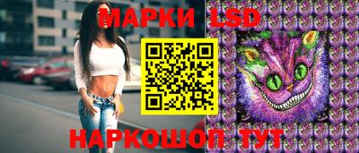 марки nbome Ярославль