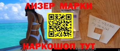 герыч Ярцево