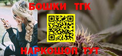 герыч Ярцево