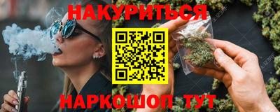скорость mdpv Анапа