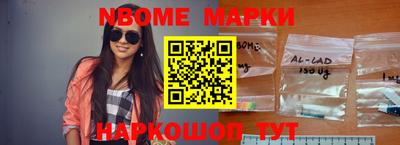 скорость mdpv Анапа