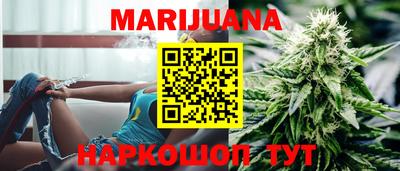 герыч Ярцево