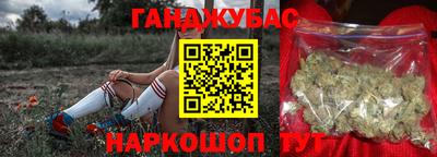 герыч Ярцево