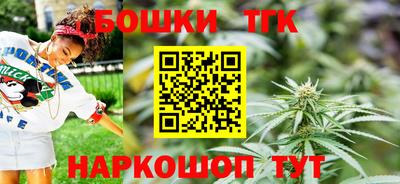 MESCALINE Янаул