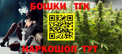 MESCALINE Янаул