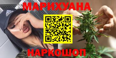 MESCALINE Янаул