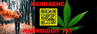 скорость mdpv Анапа