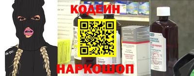 герыч Ярцево