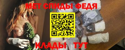 герыч Ярцево