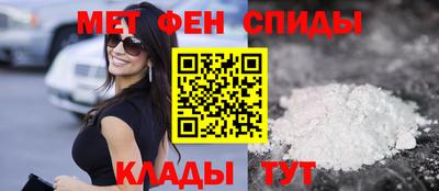 марки nbome Ярославль