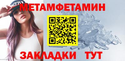 марки nbome Ярославль