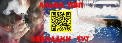 герыч Ярцево