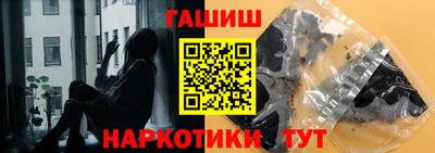 марки nbome Ярославль