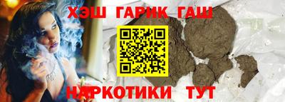 герыч Ярцево
