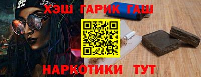 MESCALINE Янаул