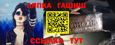 MESCALINE Янаул