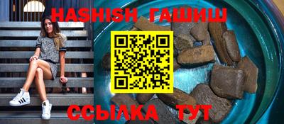 марки nbome Ярославль