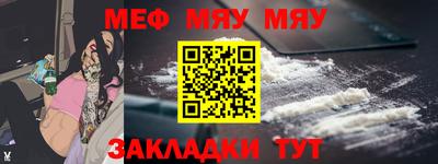 герыч Ярцево
