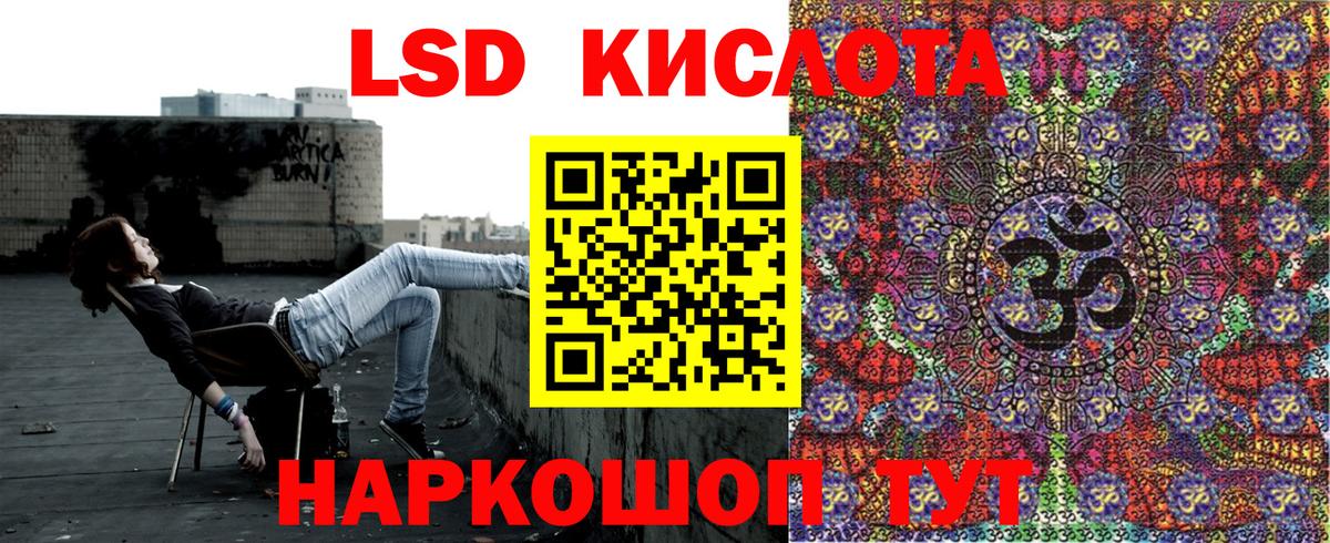 Меф   Белгород  Вход с VPN  Конопля  ЭКСТАЗИ  Гашиш  Кокаин  ГАШ 